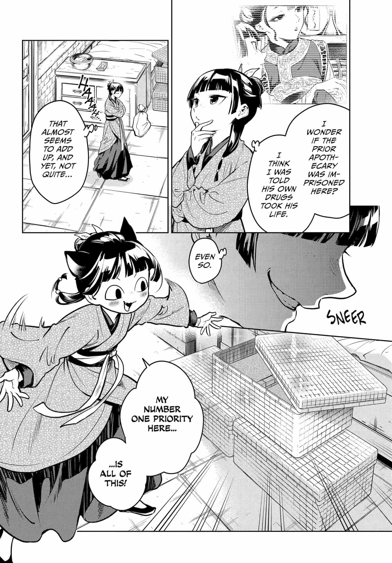 Kusuriya no Hitorigoto Chapter 78 15